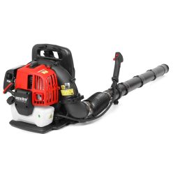 Hecht benzinmotoros lombfúvó 43 cm3/1,6LE (HECHT943) 